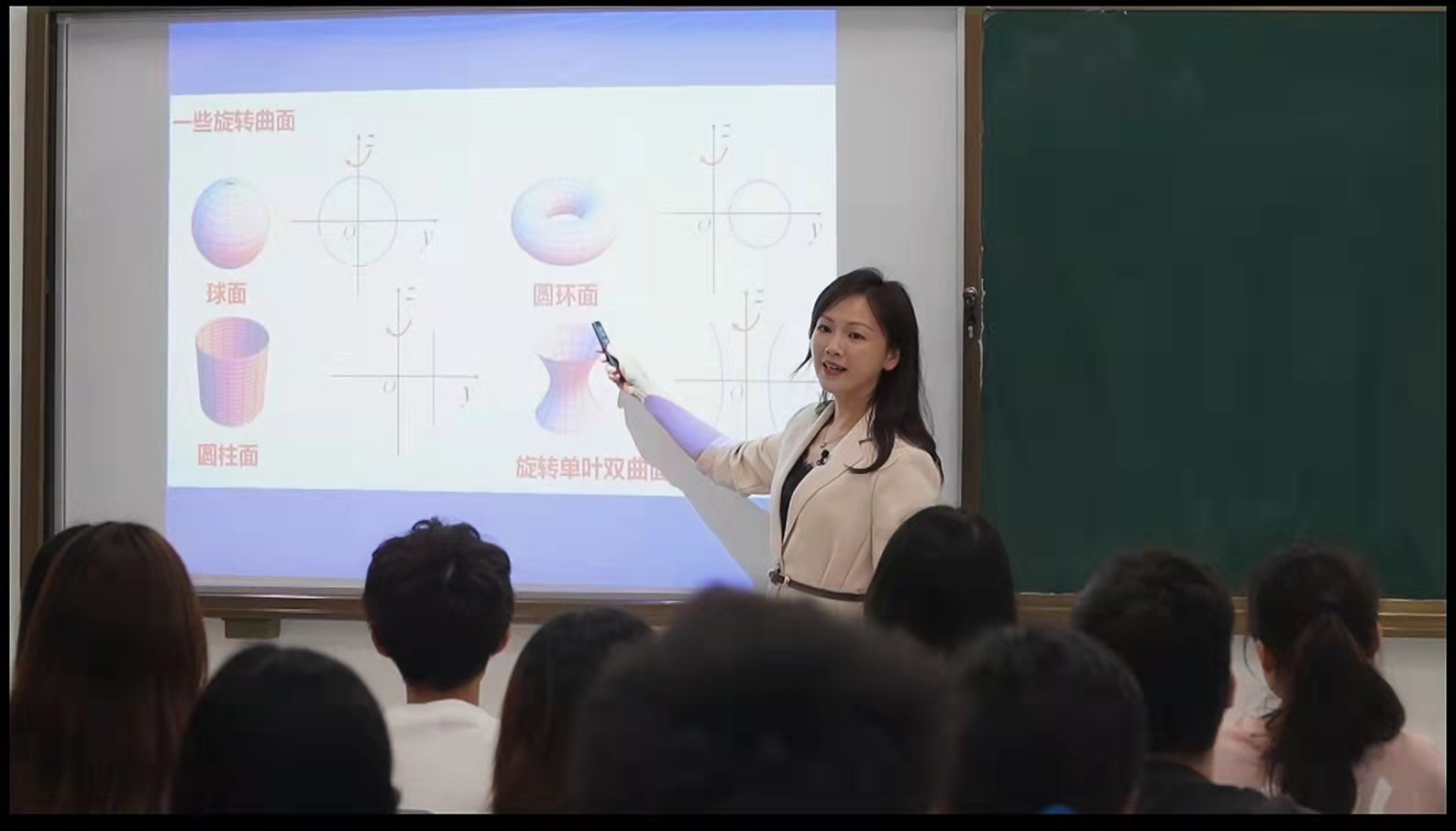 王贝